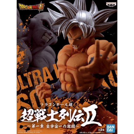 Dragon Ball Super Chosenshiretsuden PVC Statuetka Son Goku Ultra Instynkt 16 cm